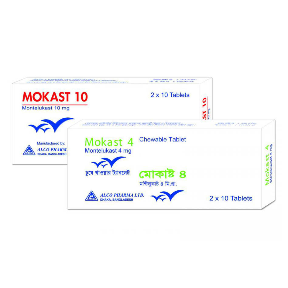 Tablet Mokast 10mg (60pcs)